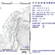 連2震！10:10東部海域規模4.1地震　最大震度2級