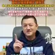 負債引婚變？李亞鵬二度離婚首露面　回應質疑坦言真相更加殘忍