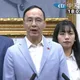 直播/國民黨最大挑戰是贏得民心　朱立倫：已向鄭麗文表達恭喜