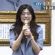 吳崢給鄭麗文「兩個期盼、一個提醒」　國民黨秒回：您哪位？