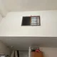 閉眼就感覺被盯著！他半夜反覆驚醒　網看房間照：閣樓有鬼王