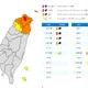 雨彈狂炸7縣市下到深夜　台北市上升到「紅色警戒」