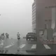 雙北市超大豪雨！　文化大學臨時宣布「全校改遠距教學」
