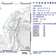 台東成功18:42規模「4.3極淺層地震」！最大震度2級