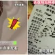 上廁所迷糊中「屁股被頂」！馬桶竄出蛇　婆婆扮救星解圍