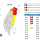 今雨勢南擴！　林得恩：竹苗、花蓮要注意