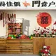 結婚拍照區像靈堂？北市中正區戶政所揭發想靈感、寓意