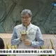 台灣爆發非洲豬瘟　全國豬隻禁運禁宰5天、全面禁用廚餘養餵