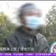 綠帽戴20年！為兒遷戶口驗DNA才知非親　陸男崩潰：一輩子毀了
