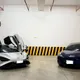 詐團不法所得麥拉倫超跑配黃金條塊　桃園分署11/4拍賣