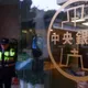 睽違24年！新台幣將改版了　最快2年半後發行