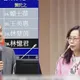 NCC提名人羅慧雯辯批中天言論　王鴻薇嗆：要妳超然獨立公正是緣木求魚