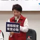非洲豬瘟綠爽撿槍？16萬網紅發文狠酸　鄉民怒揭「毀盧計畫」