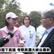 中央官員視察美濃大峽谷竟要農民「早點通報」　藍委氣炸當場打臉