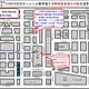 北市「跨性別遊行」明登場　警沿線交管資訊一次看