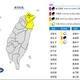 東北季風發威！北北基宜豪大雨特報　雨勢持續到入夜