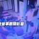 王不見王！北市爆發按摩師互毆　開打竟是這原因