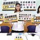 醫師法施行細則過關　民團痛批：人命不值錢！醫療地獄來了