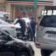 影/台中越南籍移工持刀砍死同鄉　警方壓制逮捕畫面曝