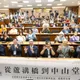 大陸訂台灣光復紀念日　朱立倫強調：台灣是中華民國光復的