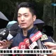新壽釋出T17、T18　蔣萬安：輝達仍盼提供其他適合土地參考