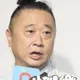 坤達閃兵被抓！邰智源發聲了　嘆：怎會有這種產業鏈？