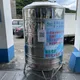 趕緊儲水！新北淡水區10/28起停水23小時　影響6.3萬戶