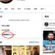 北市「豪宅詭死雙屍」!白色粉末是K他命 死者女友疑另有其人
