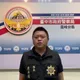 影/抓到了!台中「高球場綑綁白骨屍」逮到嫌犯