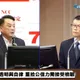 NCC認裁處中天案確定7敗訴 陳崇樹:平均每次上訴花人民12萬元