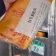 影/嚇!內湖整排公寓「往生被」塞信箱 廖大乙:疑下降頭