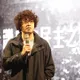陸公安宣布對沈伯洋立案偵查 稱打擊「黑熊學院」分裂國家犯罪