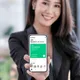 LINE Bank推「普發現金」抽獎活動!獎金等值iPhone 17 Pro