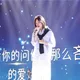 焦曼婷想嗑「剁椒魚頭」!笑稱像冒險兼增肥之旅 感性告白父親焦恩俊