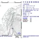 台灣東部海域8:25發生規模5地震 最大震度2級
