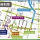 「台北城市創意路跑」周日登場 警沿途交管資訊一次看