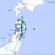 日本三陸近海地震　今晨狂搖6次「最大規模5.8」