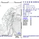 震央大風吹！15:26花蓮縣新城鄉「4.2極淺層地震」