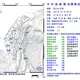 13:00高雄甲仙規模5.3地震　最大震度4級