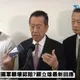 與卓榮泰同賠償壓毀民車？　顧立雄：不會讓官兵承擔責任