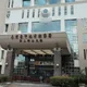 台中2歲女童遭虐80天亡！母狠毒男友遭起訴