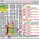 外交部明凱道辦迎賓活動　警周邊路段交管資訊一次看