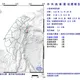 台灣東部海域9:01發生規模3.9「極淺層」地震　4縣市有感