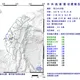 地牛翻身！雲林凌晨3:43發生規模4.3有感地震  最大震度4級