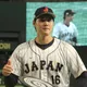 WBC/大谷翔平宣布打經典賽：再次代表日本出賽感到非常高興