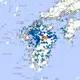 遊日注意！熊本地震「規模上修至5.8」　近3天恐有5強餘震