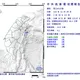 花蓮縣近海02:38發生規模4.2地震　最大震度3級