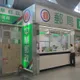 台鐵票務變革！郵局明年元旦起全面停止代售　旅客注意