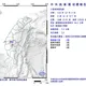 地牛翻身！嘉義大埔09:32規模3.3地震　最大震度2級