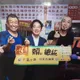 影/台南「林家肉燥飯」宣布熄燈　賴清德曾到訪光臨